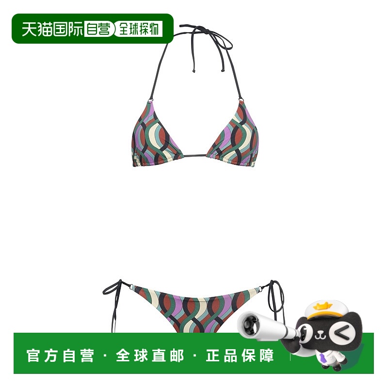 1h可退 潮奢 Siyu 女士 比基尼 black黑色 舒适时尚