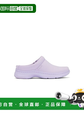 1h可退 潮奢 Clarks 其乐 男士 x 'Martine' The Clog2 玫瑰鞋靴