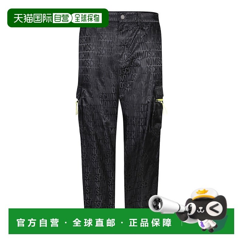 1h可退 MOSCHINO 男士休闲裤 031826160555 SS2024 黑色 Relaxed