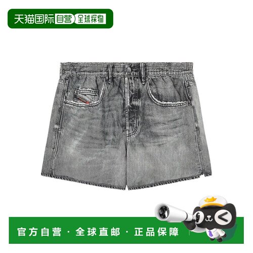 1h可退 DIESEL 男士泳装 A205350GSBCE7404GRAY SS2026 灰色短裤