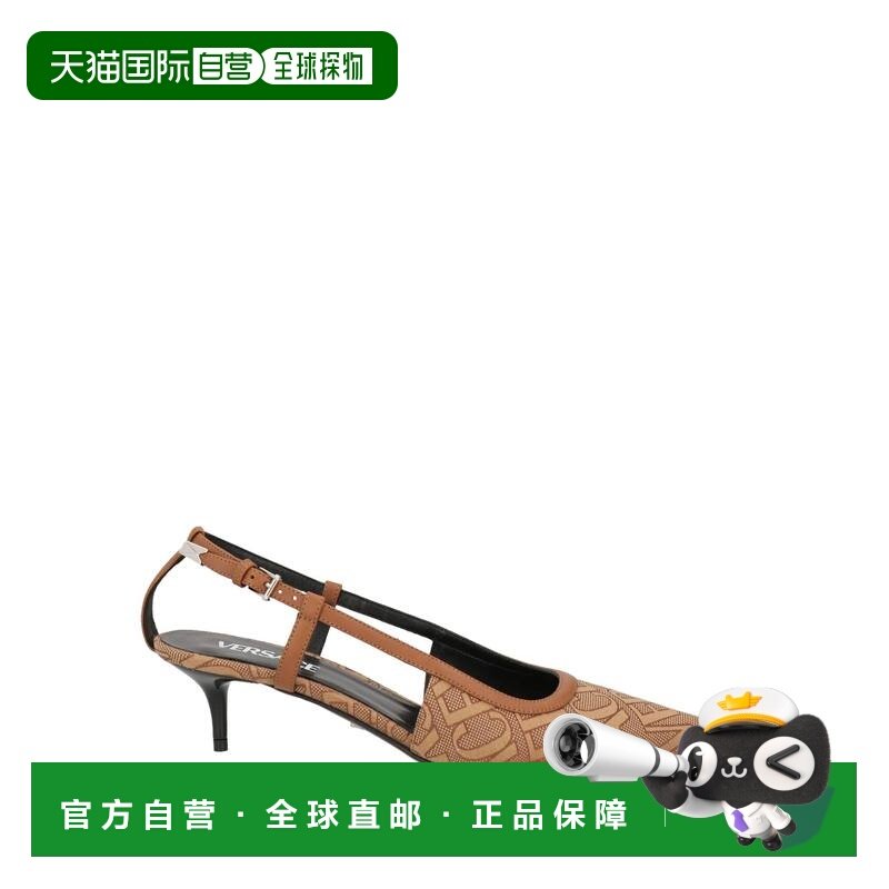 1h可退 潮奢 versace 范思哲 女士 浅口鞋 brown棕色 舒适时尚,女鞋,浅口单鞋,淘宝优惠券,粉丝福利购,淘宝优惠卷