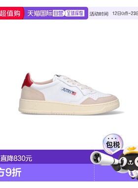 潮奢 AUTRY 男士 白色运动鞋 AULMLS43 white白色 舒适时尚