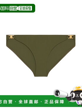 CELINE 女士泳装 RZ005152C31GR SS2025 绿色 COSTUMI DA BAGNO &