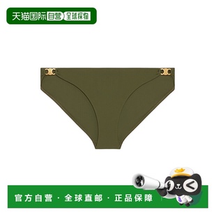 SS2025 绿色 COSTUMI CELINE BAGNO RZ005152C31GR 女士泳装