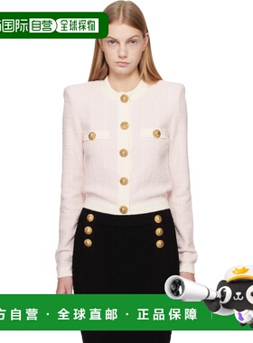 1h可退 潮奢 Balmain 巴尔曼 女士 粉色 Light Tweed 开衫 GF1KL0