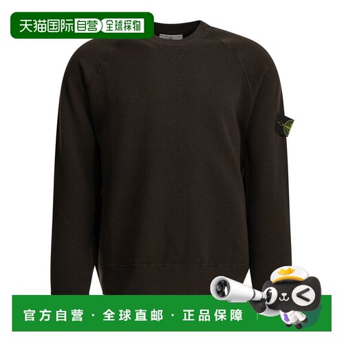 STONE ISLAND 男士针织衫 L2S155100020S01A1V0078长袖