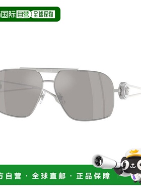 1h可退 潮奢 versace 范思哲 男士 飞行员太阳眼镜 VE22691太阳镜