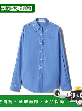 MIU MIU 女士衬衫 MK1899SOOO10RGF0237PERVINCA