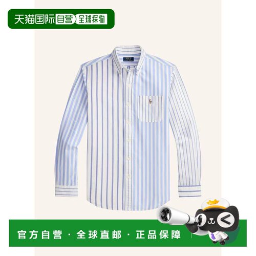 POLO RALPH LAUREN 男士衬衫 100316861917000 CO