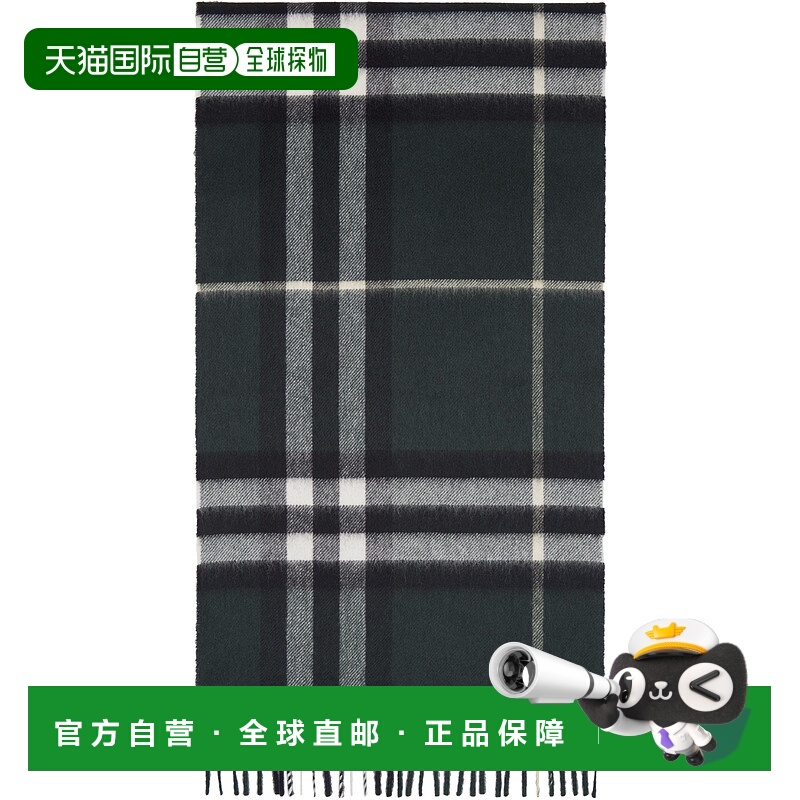 潮奢 Burberry 巴宝莉 女士 绿色 Check Cashmere 围巾 8112629