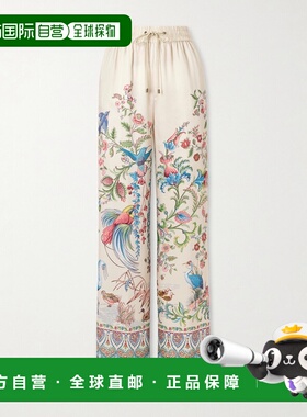 1h可退 潮奢 Etro 艾特罗 女士 花卉印花抽繩褲 WREA007299SPSI6