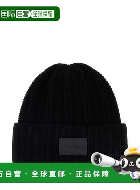 1h可退 潮奢 MaxMara 麦斯玛拉 女士 Macbeth Logo Patch 針織帽