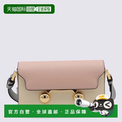 MARNI 女士斜挎包 SBMP0193U1P6948ZO878 SS2025 花色手提包