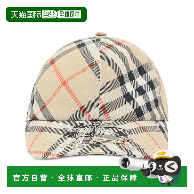 1h可退 潮奢 Burberry 巴宝莉 女士 格纹棒球帽 8100741帽子配饰