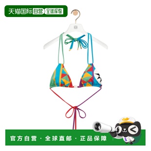 泳装 女士 三角比基尼 loewe 1h可退