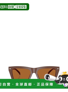 1h可退 潮奢 Michael Kors 迈克高仕 男士 Eyewear Pebble Beach