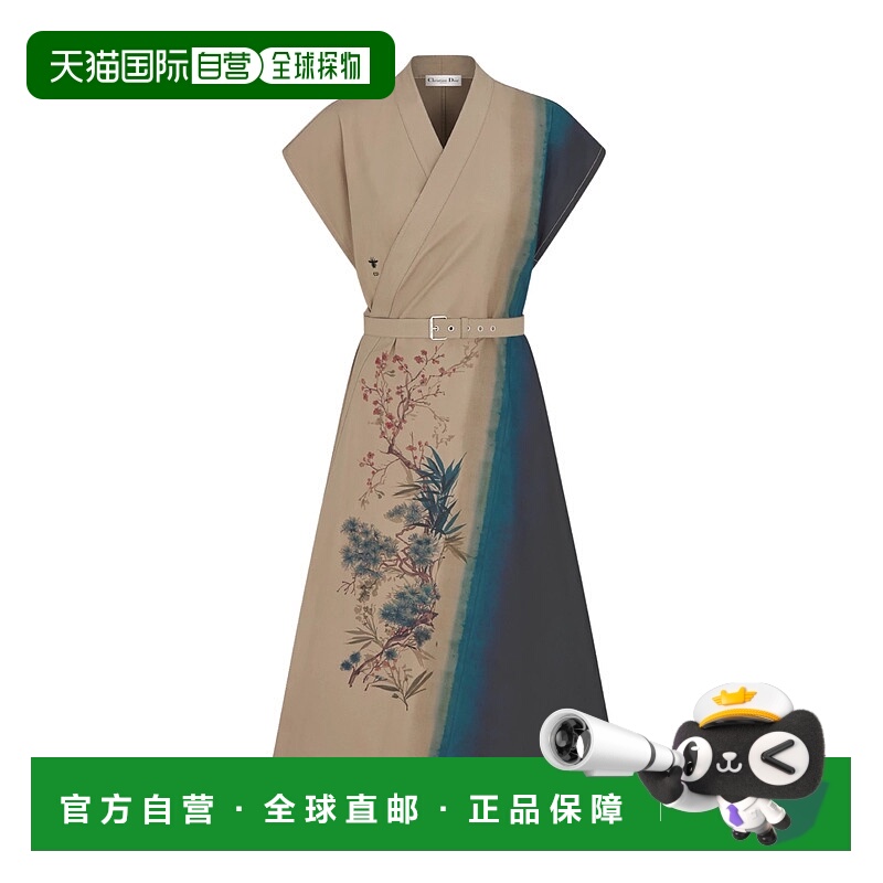 1h可退 DIOR 女士连衣裙 547R30A3B20X1855 SS2025 花色 束带连衣