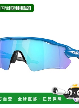 OAKLEY Radar Ev Path 偏光太阳镜 中性欧克利