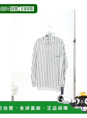 1h可退 潮奢 dior 迪奥 桀傲 男士 衬衫 443C556A6290079