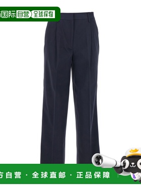 TOTEME 女士休闲裤 252WRB0246FB0379274 SS2025 黑色直筒裤