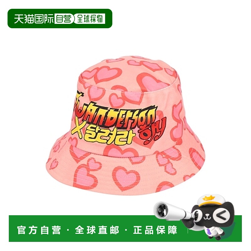 1h可退 j.w.anderson 女士 帽子