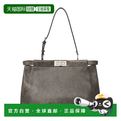 FENDI 男士单肩包 7VA700B12IF1XQ2 AW2026 灰色 MY PEEKABOO
