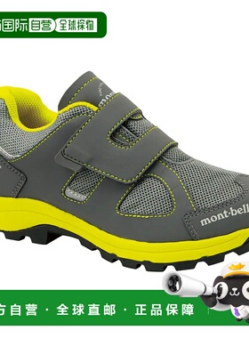 1h可退 mont-bell 男童运动鞋 1129510GY CO 灰色 Lapland Stride