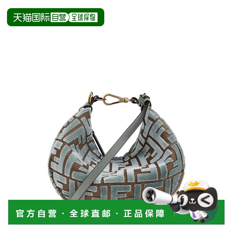 1h可退 潮奢 Fendi 芬迪 女士 graphy FF 提花天鵝絨迷你托特包 8