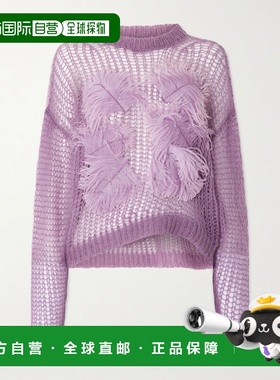 1h可退 潮奢 The Attico 女士 羽毛边钩花马海毛混纺毛衣 260WCK0