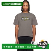 Angels 棕榈天使 灰色 1h可退 男士 Palm Box Snake 潮奢 Logo