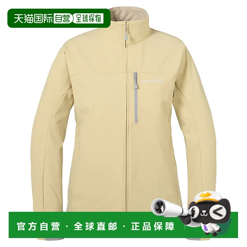 1h可退 mont-bell 女士户外风衣 2306197IV CO 米白色 Crag Jacke