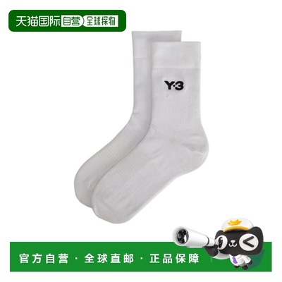 Y-3 男士袜子 JP1153 SS2025 白色 logo刺绣针织袜