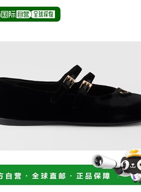 PRADA 女士芭蕾乐福鞋 1F794N008F0002 SS2025 黑色 圆头芭蕾舞鞋