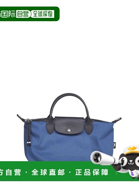 LONGCHAMP 女士斜挎包 L1512HSR806 SS2026 蓝色珑骧手提包