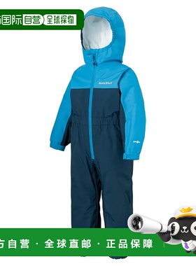 mont-bell 男童套装 1102555NV CO 蓝色 DRY-TEC Simple Coverall