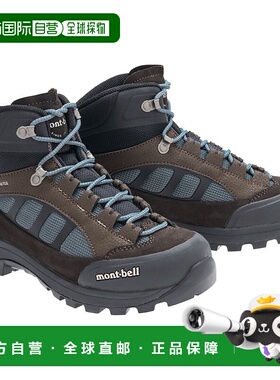 1h可退 mont-bell 女士户外徒步鞋 1129751DBN CO 灰色 Mountain