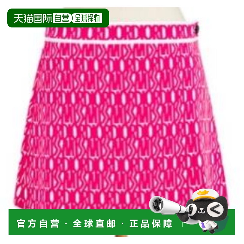 1h可退 DIOR 女士半身裙 524J03A5951X4806 SS2025 花色