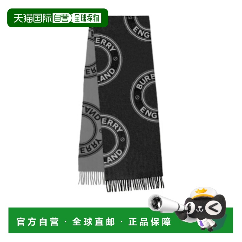 1h可退 burberry 女士 围巾披肩博柏利羊毛针织