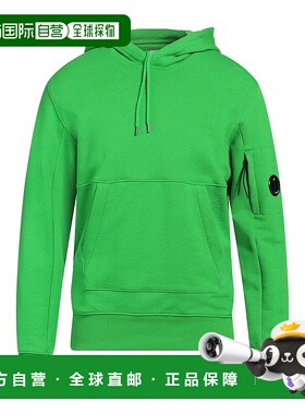 1h可退 潮奢 C.P. Company 男士 连帽卫衣 green绿色 舒适时尚