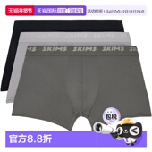 BOBBR56 男士 潮奢 1h可退 Cotton SKIMS 多色 平角内裤 三件装
