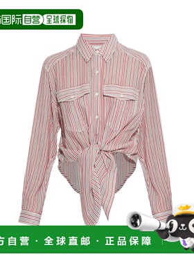 1h可退 潮奢 ISABEL MARANT 女士 NATH TIE-UP 条纹棉质薄纱衬衫