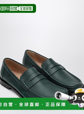 1h可退 潮奢 LOEWE 罗意威 男士 CAMPO 深绿色便鞋 M816290X46DE