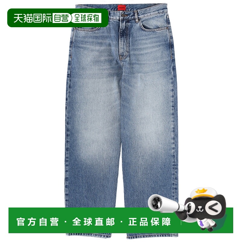 1h可退 潮奢 boss 雨果 男士 带Logo拼缀牛仔裤 5055587710276866