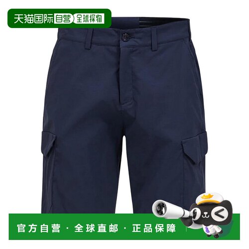 PEAK PERFORMANCE 男士短裤 G78733010SALUTEBLUE