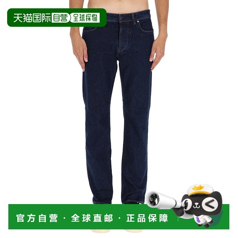 1h可退 潮奢 Stone Island 石头岛 男士 牛仔长裤 J100007S0J12VJ