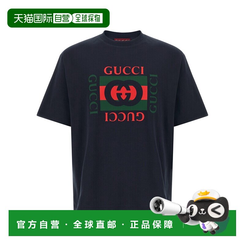 GUCCI 男士T恤 784361XJGKA4735 CO 蓝色 互扣式双G印花T恤