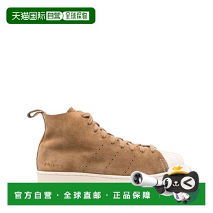 1h可退 潮奢 adidas 阿迪达斯 男士 ADIDAS BY WALES BONNER 浅褐