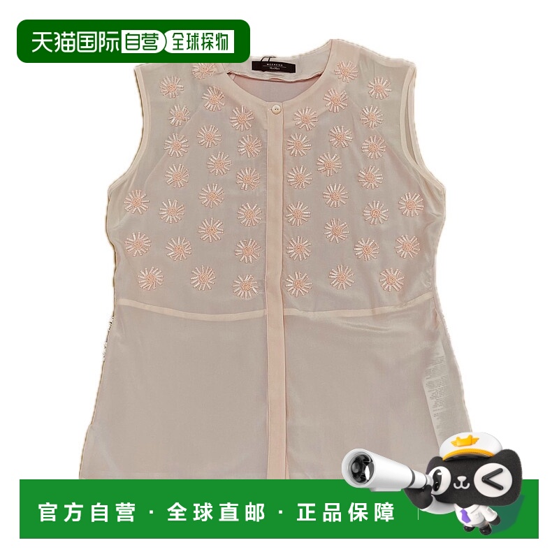 1h可退 MAX MARA 女士西服 59510157ERMANNA001 AW2021 花色