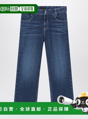 1h可退 潮奢 Givenchy 纪梵希 男童 蓝色牛仔裤童装 H30926DEZ10