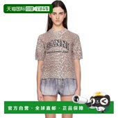 Wool 潮奢 甘尼 棕色 Mix GANNI 恤 1h可退 女士 Leopard K2500